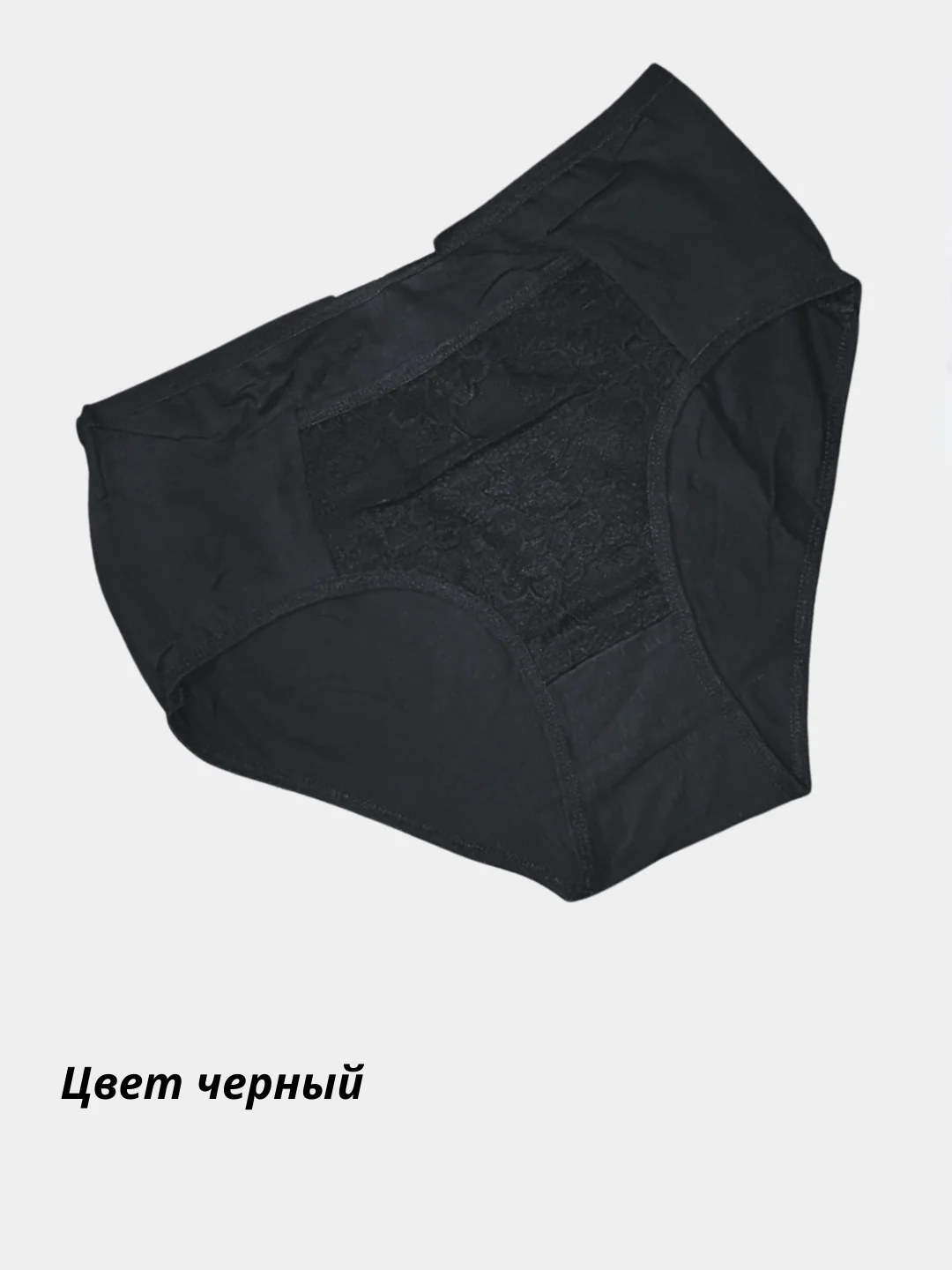 Шоколадный трусы-слипы женские, хлопок, большие размеры
