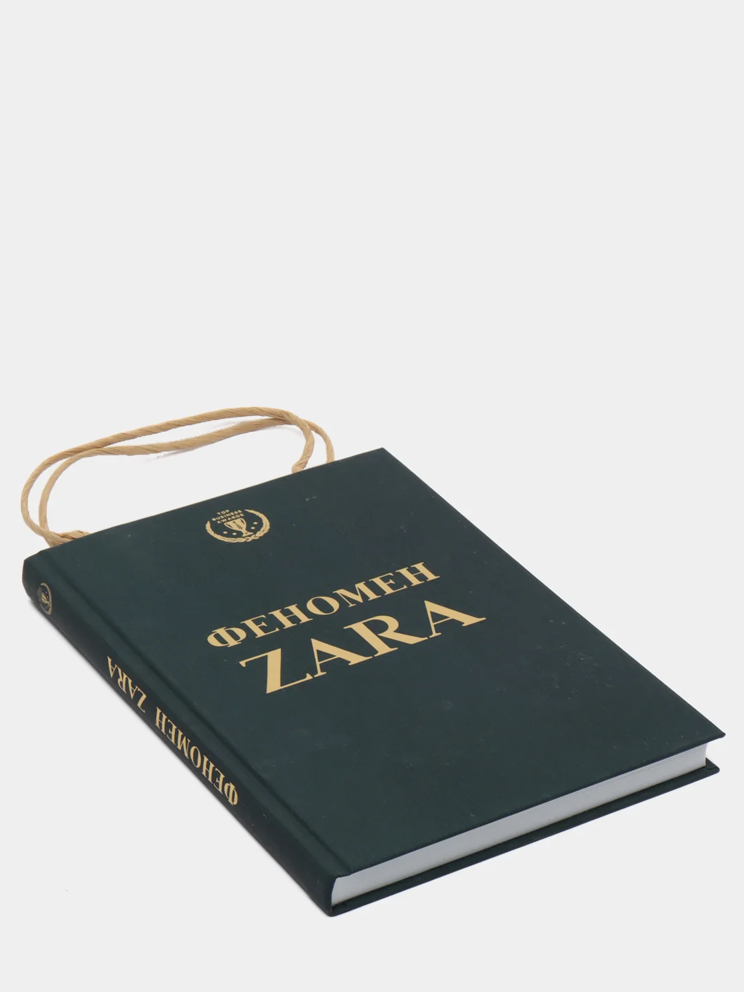 Феномен ZARA, ОШи Ковадонга