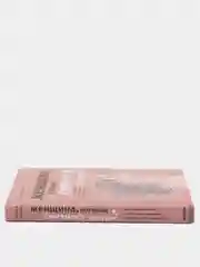Женщина, которая светится изнутри. Как найти свой источник женской силы и сексуальности