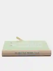 Мой первый год. Альбом про то, как я расту, Т.А. Решетник