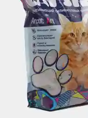 Силикагелевый наполнитель с цветными гранулами Cat Step arctic art, 3.8 л