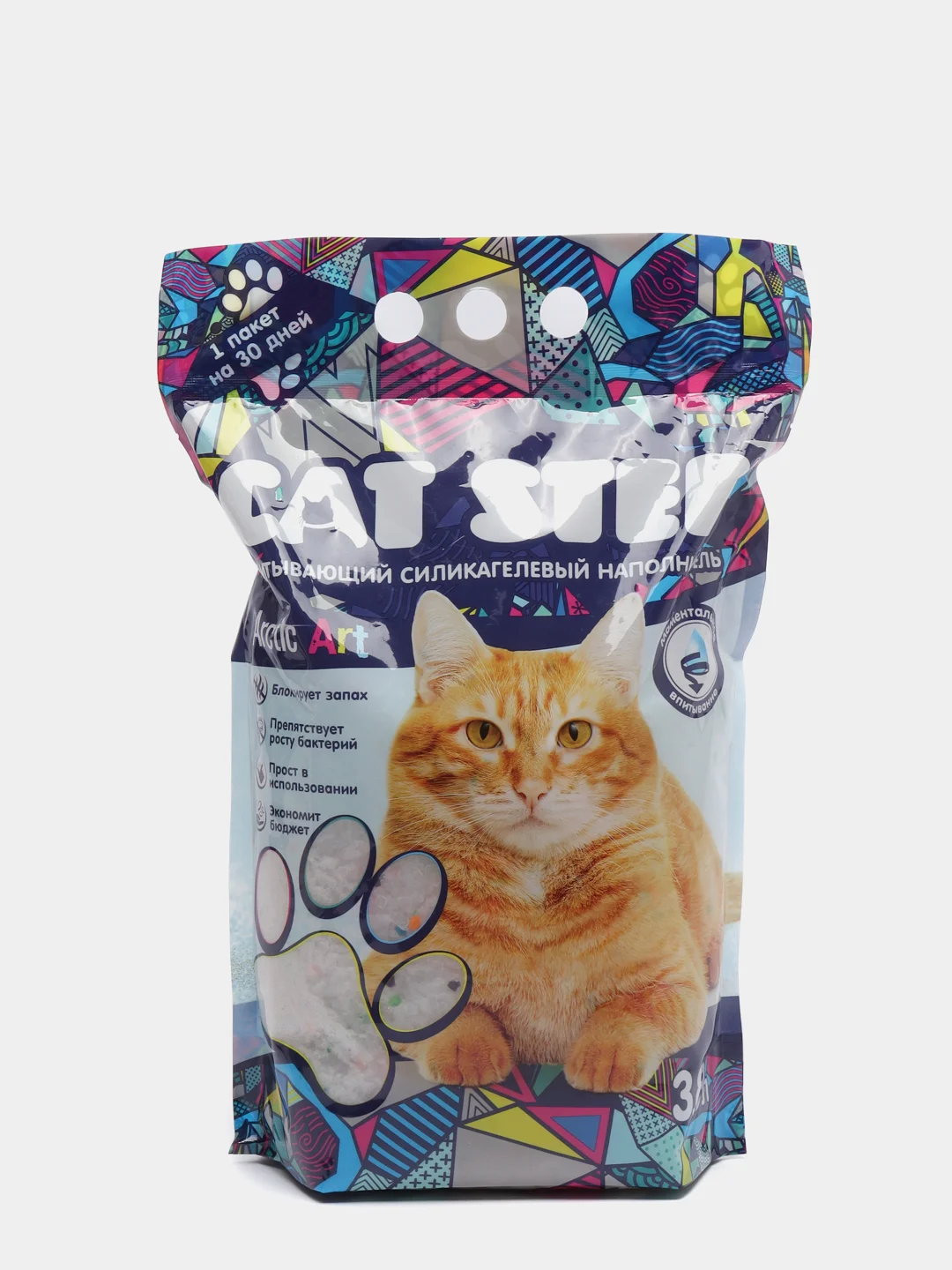 Силикагелевый наполнитель с цветными гранулами Cat Step arctic art, 3.8 л