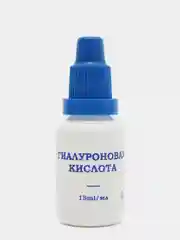 Набор серии LOr: Гиалуроновая кислота, Коллаген, Эластин