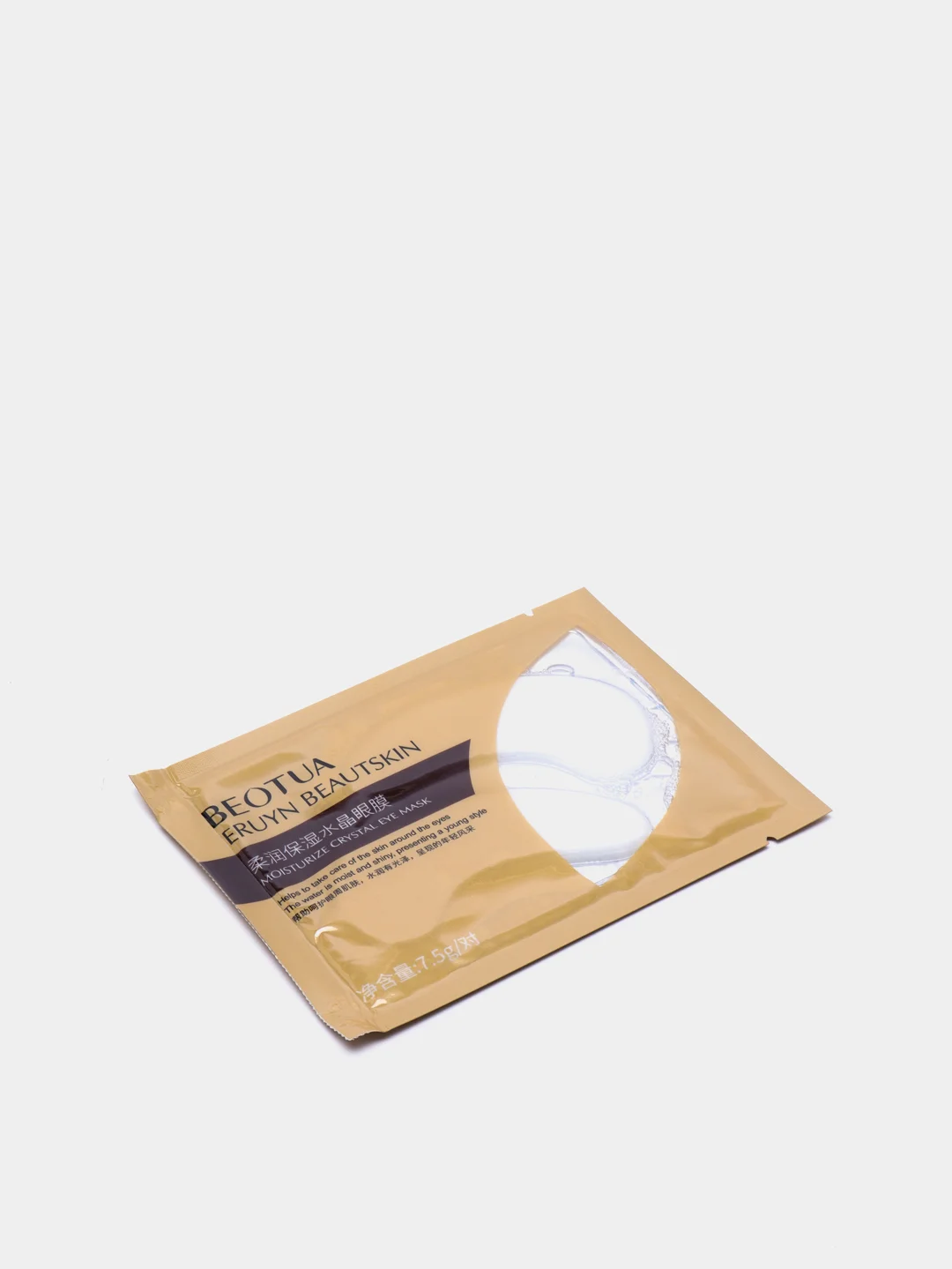 Белый патчи для глаз BEOTUA