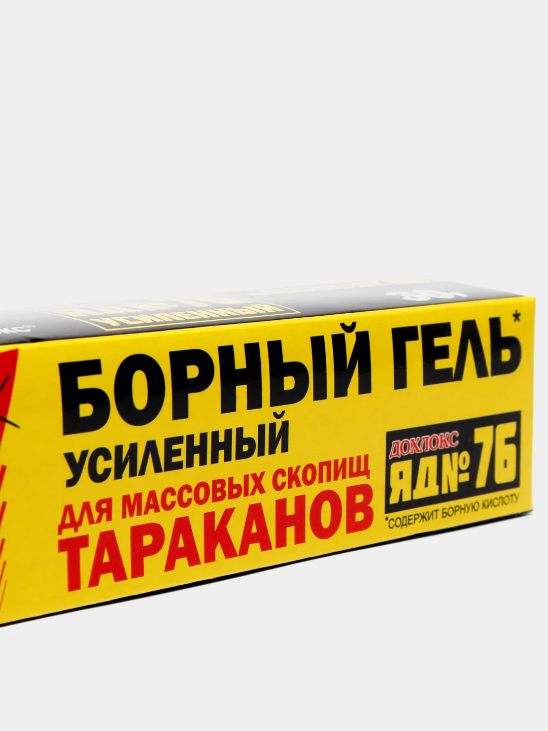 Усиленный гель от тараканов Дохлокс "Сгинь №76", шприц, 30 г