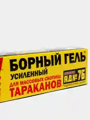 Усиленный гель от тараканов Дохлокс "Сгинь №76", шприц, 30 г