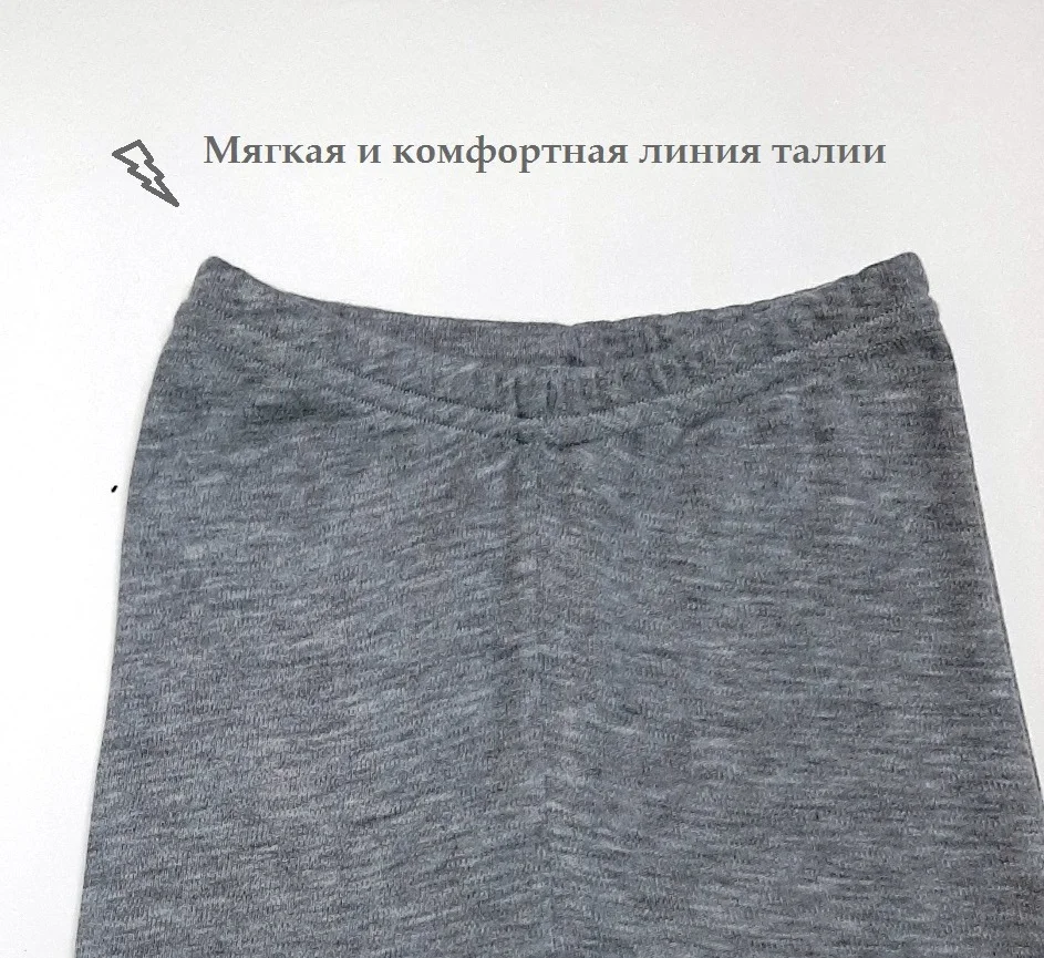 Серый меланж брюки Золотой ключик трикотажные для малышей, 100% хлопок