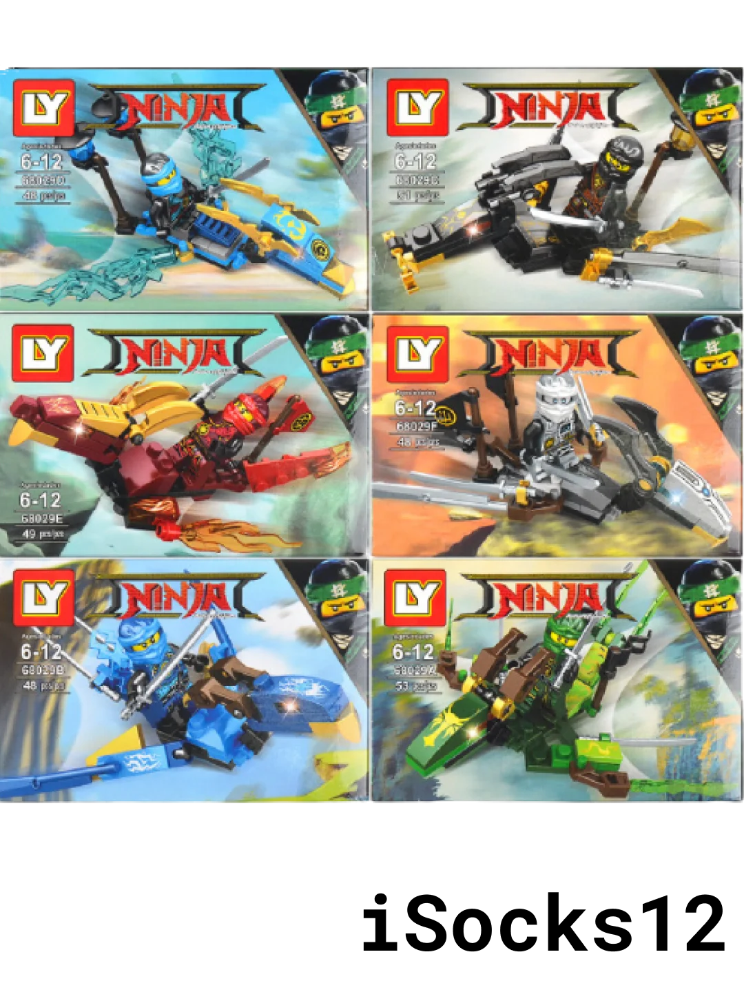 Конструктор ниндзяго ninjago чима