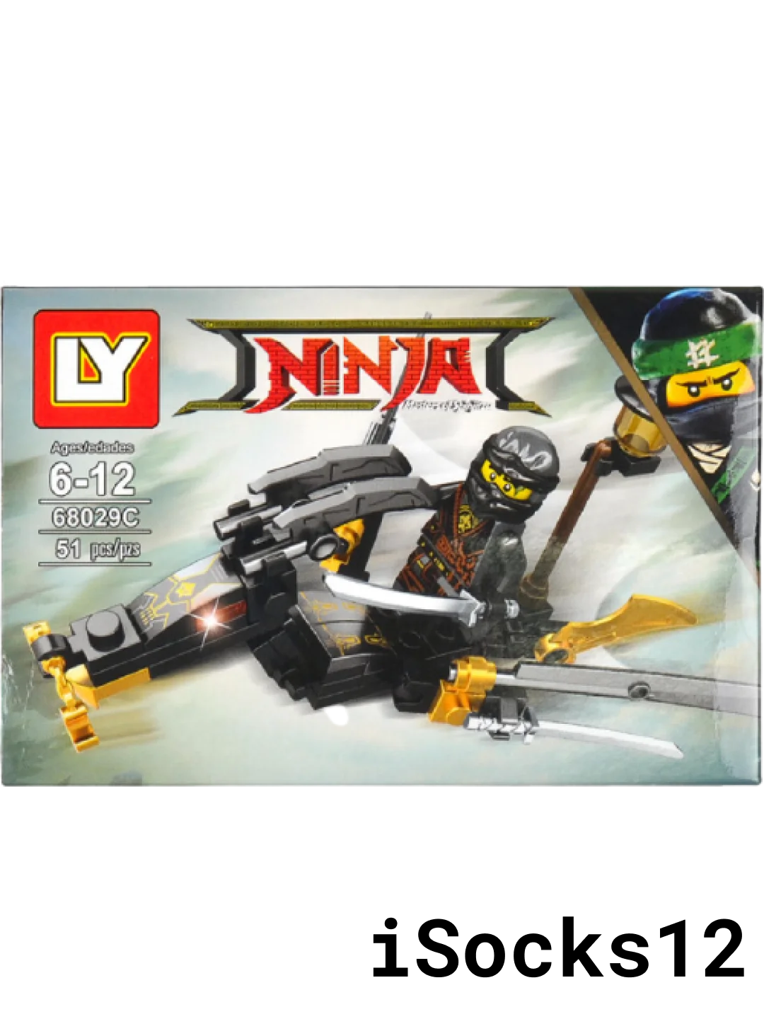 Конструктор ниндзяго ninjago чима