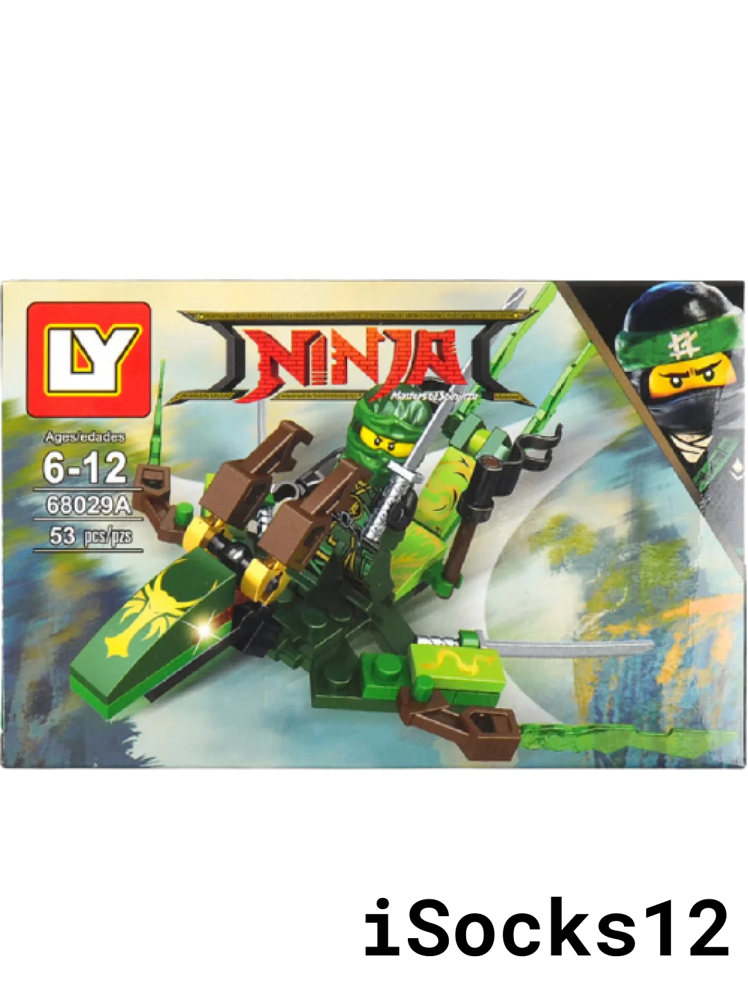 Конструктор ниндзяго ninjago чима