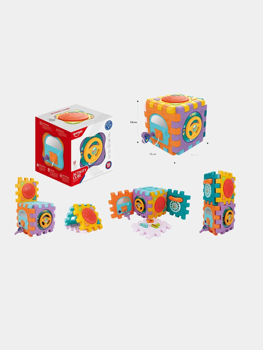 Игрушка развивающая Куб-сортер Activity