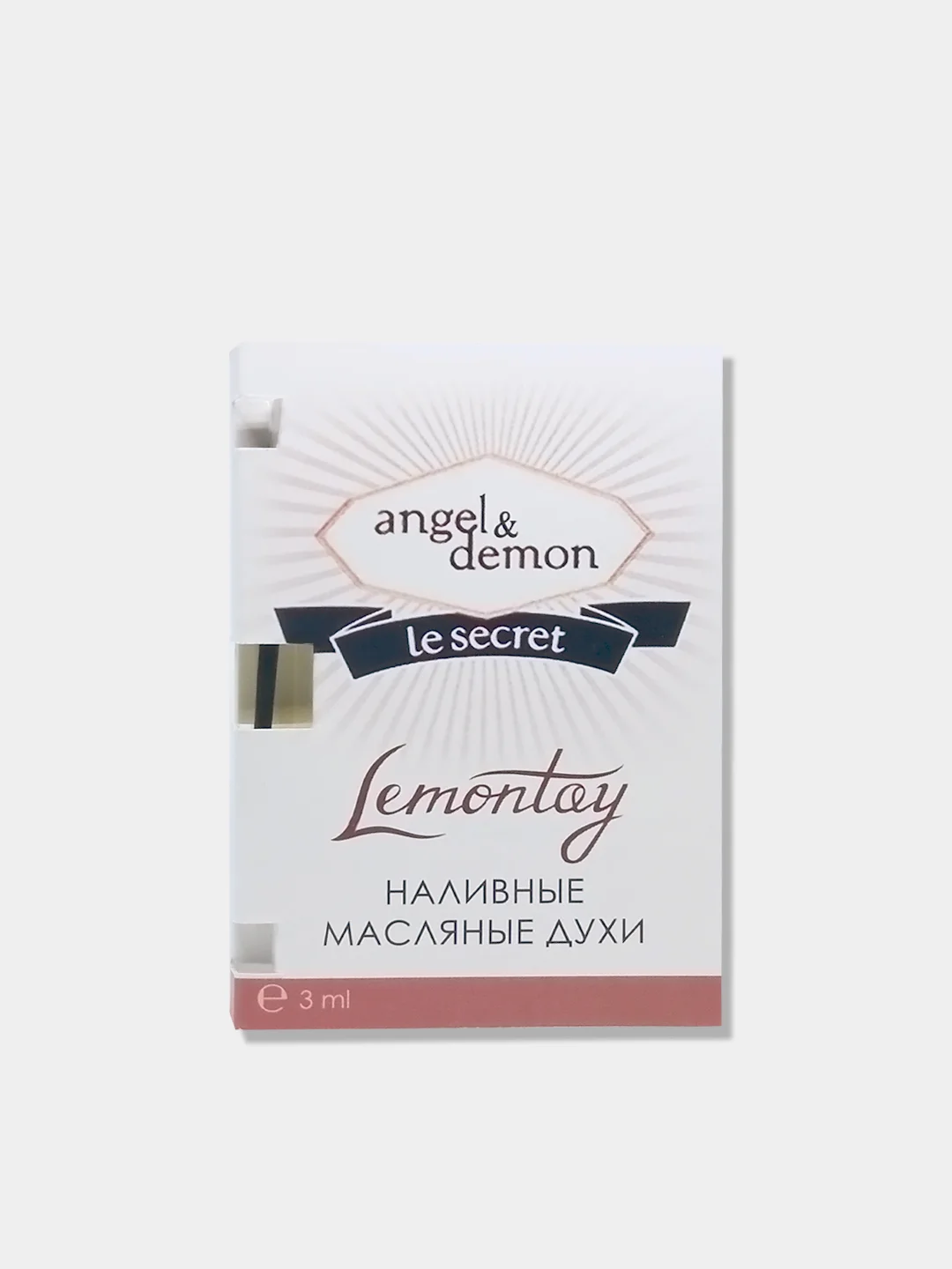 Масляные духи Lemontay №388 - по мотивам: ангел и демон, ange ou demon, 3 мл