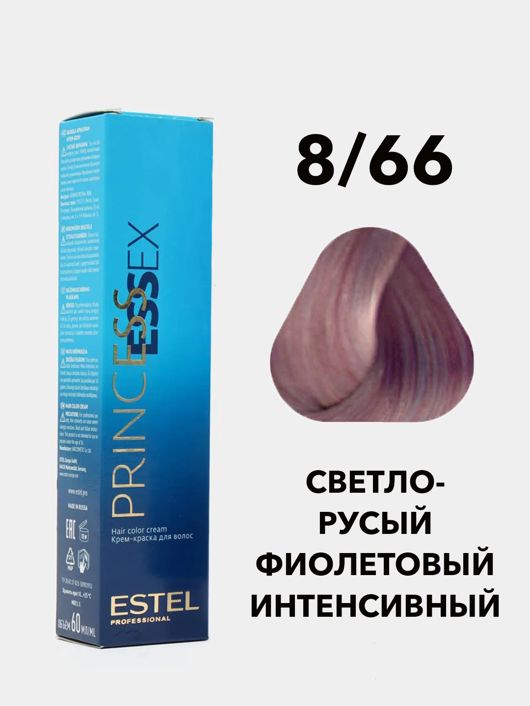 Эстель 8. Эстель 8.66. Estel краска 8.66. Estel Princess Essex 8/66. Краска Эстель принцесс 8.66.