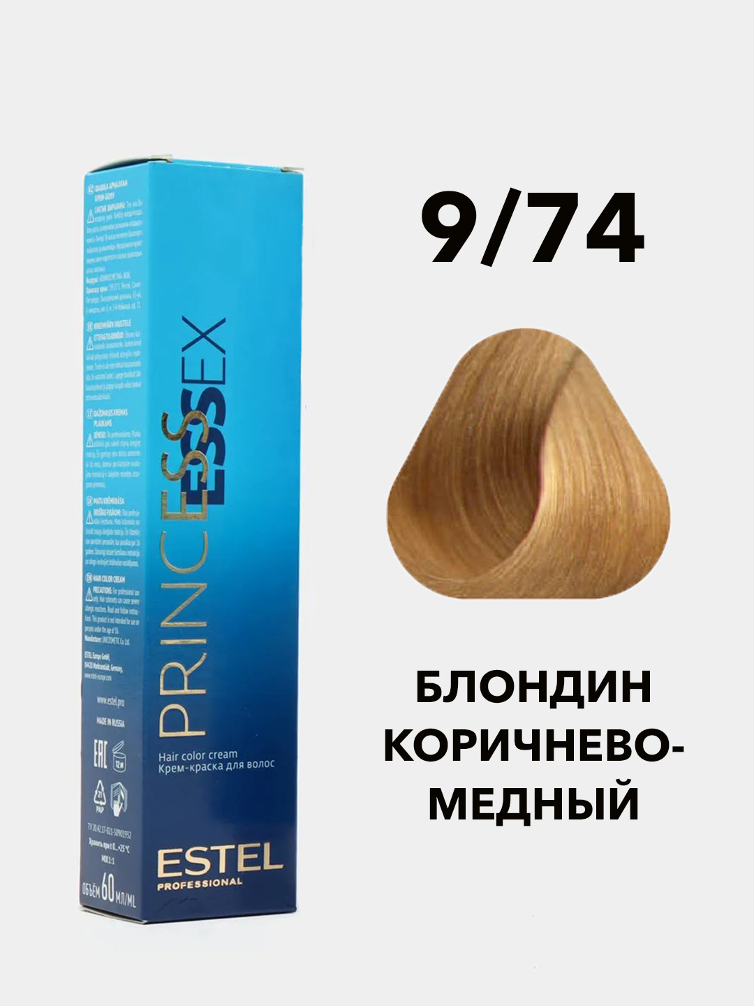 Эстель 9.76 отзывы. Estel 10.7 Princess Essex 60мл. Краска Эстель принцесса 9.65. Краска Эстель 9 и 10. Эстель Princess Essex 9/65.