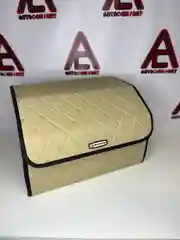 Бежевый саквояж (СУМКА-ОРГАНАЙЗЕР) ИЗ КОЖЗАМА В БАГАЖНИК АВТО