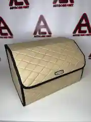 Бежевый меланж саквояж (СУМКА-ОРГАНАЙЗЕР) ИЗ КОЖЗАМА В БАГАЖНИК АВТО