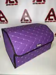 Аметистовый саквояж (СУМКА-ОРГАНАЙЗЕР) ИЗ КОЖЗАМА В БАГАЖНИК АВТО