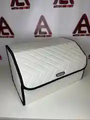 Белый саквояж (СУМКА-ОРГАНАЙЗЕР) ИЗ КОЖЗАМА В БАГАЖНИК АВТО