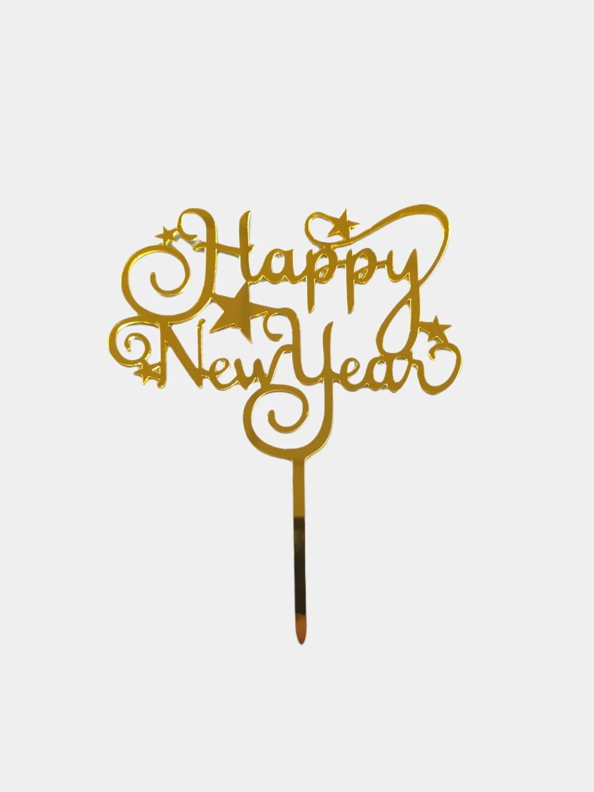 Золотой топпер С новым годом / Happy New Year