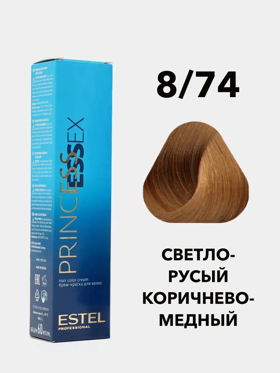 Эстель эссекс отзывы. Estel Princess 7/7. Краска Estel Princess Essex 7/71. Estel 7/0 +7/1+7/16 Princess Essex. Estel Princess 7.1.