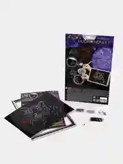 Картина из страз и глиттера "Тигр" с багетной рамкой