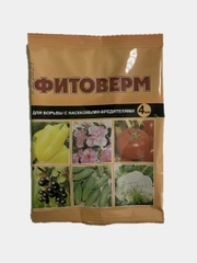 Фитоверм, 4 мл