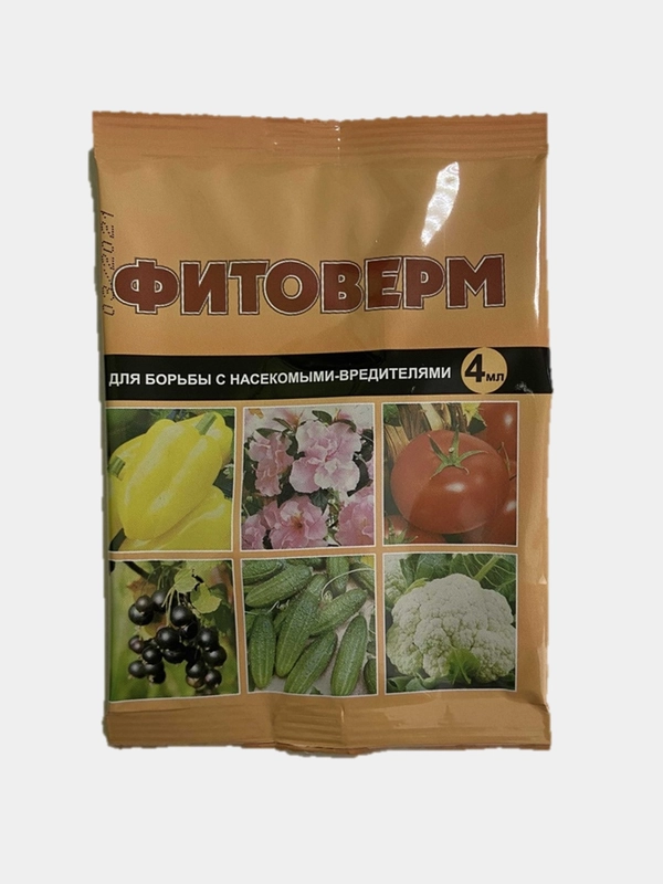 Фитоверм, 4 мл