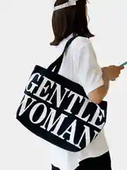 Сумка шоппер Gentle Woman