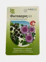 Фитоверм, 10 мл