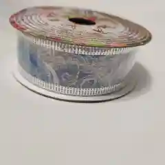 Алый декоративная лента, 250 см x 2.7 см