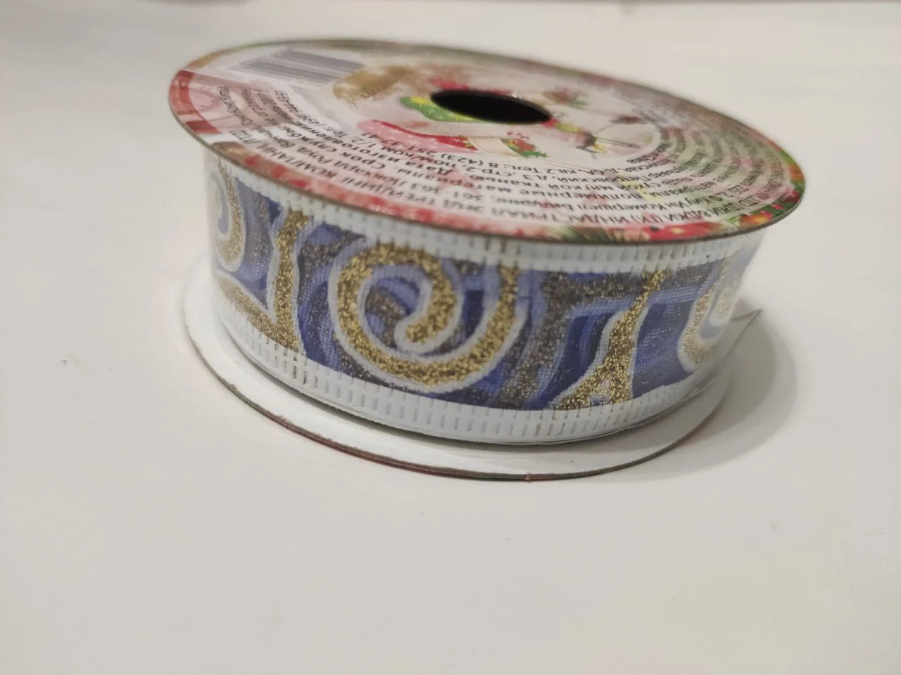 Алый декоративная лента, 250 см x 2.7 см