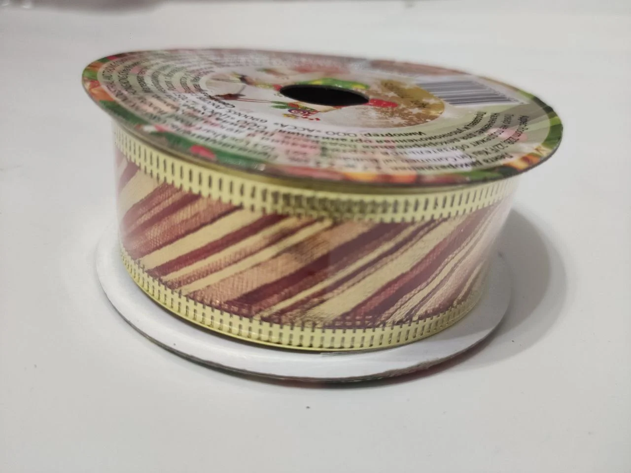 Алый декоративная лента, 250 см x 2.7 см