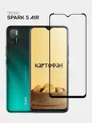 Стекло для Tecno Camon 15/15 Air, Spark 5/5 Pro, Spark 5 Air, Spark 6 Go, Pova 2/Pova 3