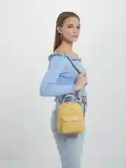 Желтый мини-рюкзак женский