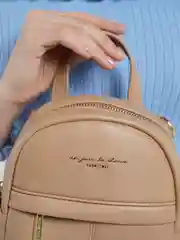 Карамельный мини-рюкзак женский