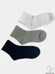 Носки хлопок укороченные, 36-41, 41-46