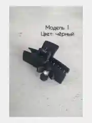 Черный заколка краб для волос 10см. Матовая заколка для волос.Каучуковый краб для волос с декором