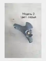 Серый меланж заколка краб для волос 10см. Матовая заколка для волос.Каучуковый краб для волос с декором