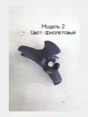 Лавандовый заколка краб для волос 10см. Матовая заколка для волос.Каучуковый краб для волос с декором