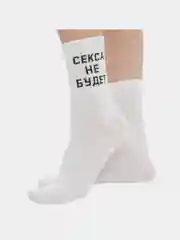 Носки женские с принтом, белые, 36-41 размер