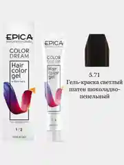 Гель-краска для волос Color Dream Epica Professional, 1-5 УГТ, 100 мл