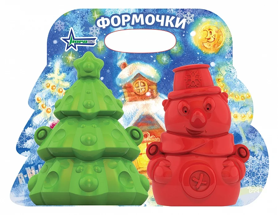 Формочки для снега и песка