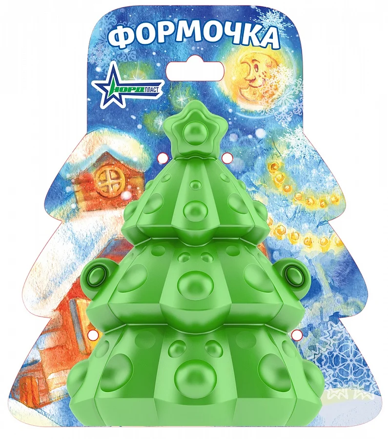 Формочки для снега и песка
