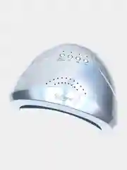 Серебряный лампа для маникюра и педикюра SunOne, 48 W