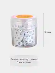 Конфетный глиттер