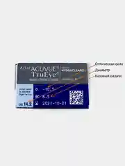 Контактные линзы 1-Day Acuvue TruEye, 30pk (+3.00) - (-8.00) / BC 8.5