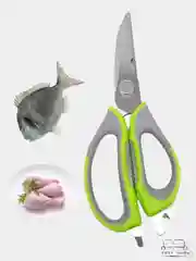 Ножницы кухонные с футляром многофункциональные