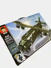Конструктор  Военный Самолет   303 детали
