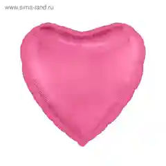 Шар фольгированный