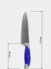 Лазурный кухонные ножи